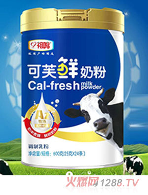 ���Q��ܽ�r�̷�