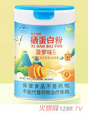 Ԫ�����������׷� ���}ζ