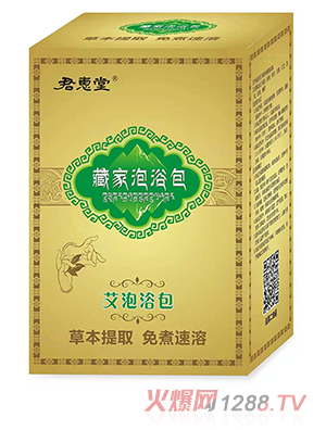 �����òؼ���ԡ��-����ԡ��