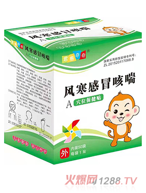 ��������Ѩλ�����N-�L(f��ng)����ð�ȴ�