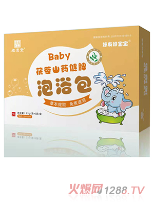 �����ú��ѺÌ�����ԡ��-����ɽˎ��Ƣ