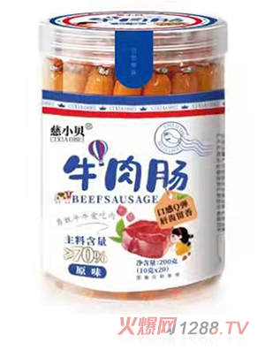 ��Сؐţ���c ԭζ