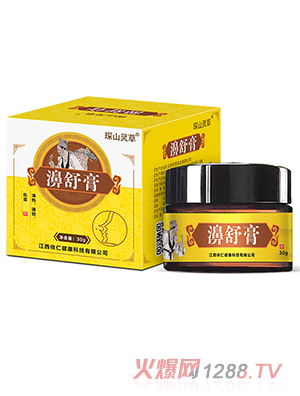 �ɽ�`������