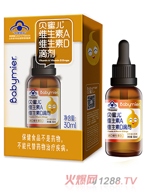 ؐ�ۃ��S����A�S����D�΄�