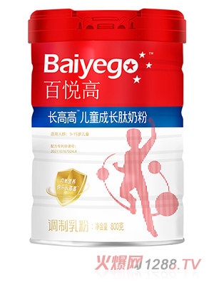 �ِ����L(zh��ng)�߸߃�ͯ���L(zh��ng)���̷�800g