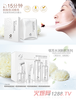 �۶����y���r��ˮӯ���b