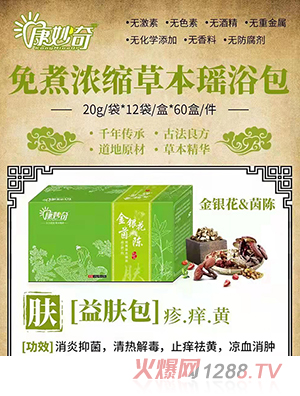 ��������y���������ݱ���ԡ��