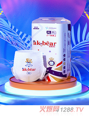 愛(ài)酷熊醫(yī)護(hù)級(jí)一體全包臀拉拉褲