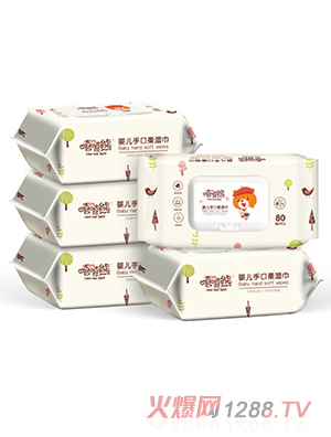 嘻嘻熊yinge手口柔濕巾