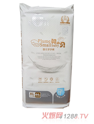 羽小貝yinge學(xué)步褲