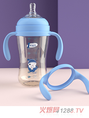 1號寶貝智能母感專用手柄奶瓶