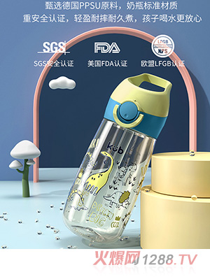 KUB可優(yōu)比兒童水杯運(yùn)動水壺