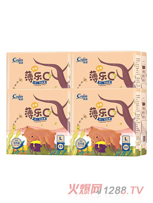 茵茵金裝薄樂Cyinge拉拉褲