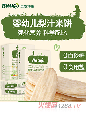 ؐ��(��i)��ζyingye������֭���