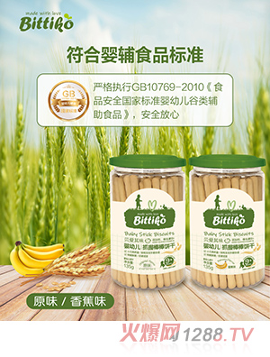 ؐ��(��i)��ζyingyeץ�հ����