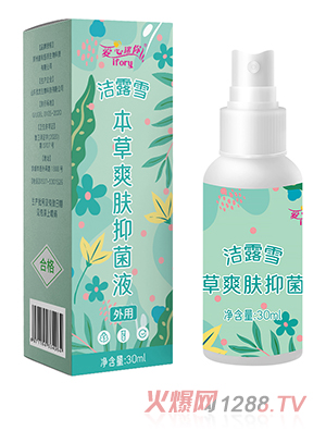 �(q��)��Һ