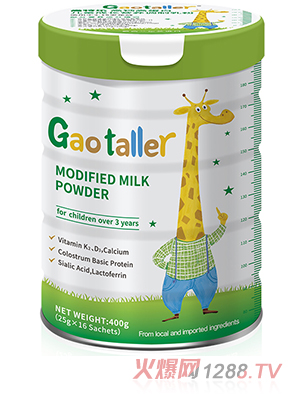 Gaotaller高特樂(lè)高鈣高蛋白兒童成長(zhǎng)奶粉