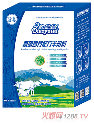 ��~�_(t��i)�������}�䷽���̷�300��