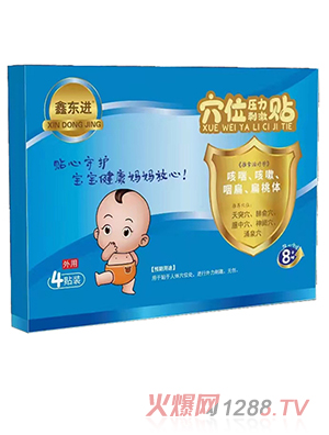 �Ζ|�M(j��n)Ѩλ�����̼��N���ȴ����������ʱ��������w