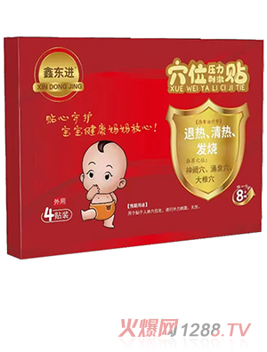 �Ζ|�M(j��n)Ѩλ�����̼��N���˟ᡢ������l(f��)����