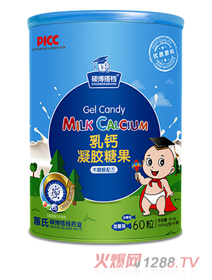 �T����n���z�ǹ�Ͱ�b-���}DHA���͠I(y��ng)�B(y��ng)Ʒ��������