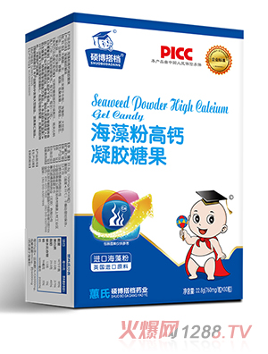 �T����n�I(y��ng)�B(y��ng)Ʒ���̺���۸��}Ģ���۾S����D����DHA���z�ǹ��Q�д���