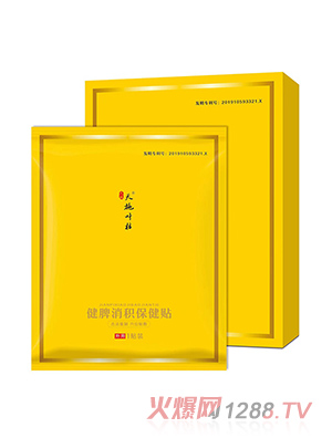 ��ʩ�~��Ƣ���e�����N