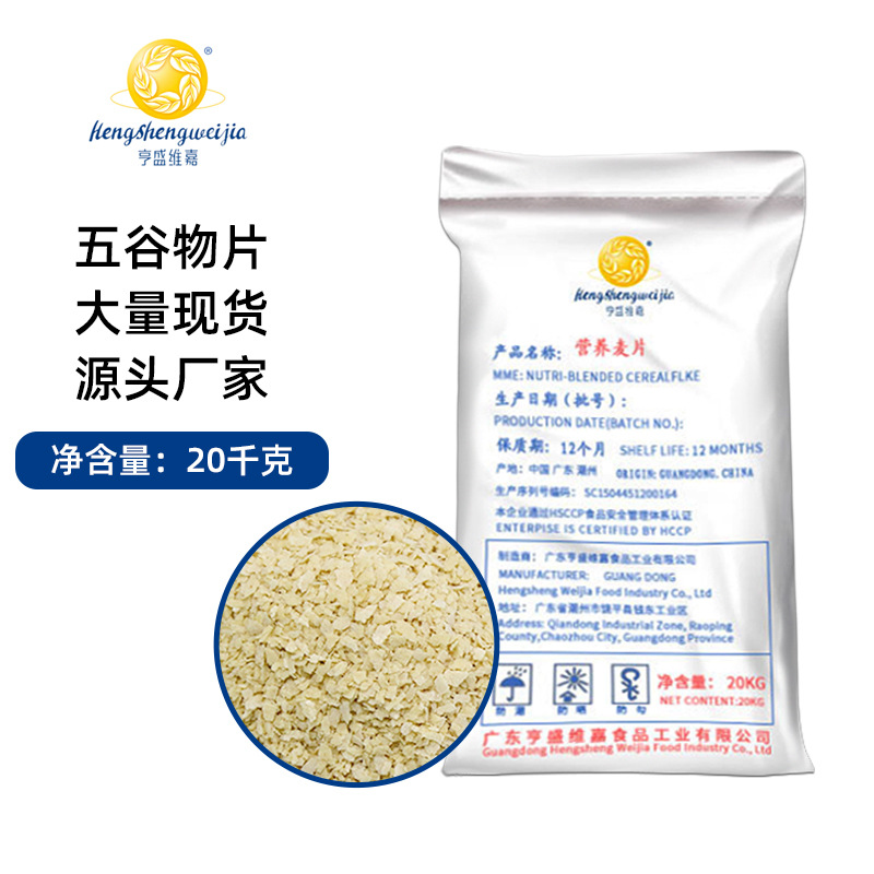 ��Ƭ���l(f��)��������Ƭ��ʳ�_��ɢ�b��Ƭԭ�ϠI(y��ng)�B(y��ng)���������Ƭ�F(xi��n)؛