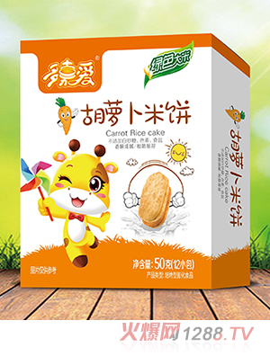 ��ΐ�����}��ԭζ��ݮζ��N��ζȫ��(gu��)���̴���