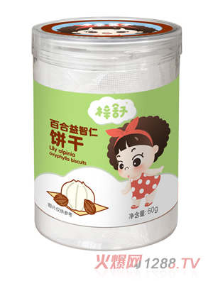 ����ٺ������������u��(n��i)��ɽ�޲�����С��ʳ���̴���