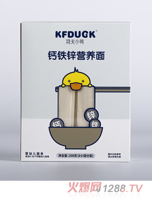 ����С���}�F�\�����Ϲ�����ţ�ⷬ�ѠI(y��ng)�B(y��ng)��208g