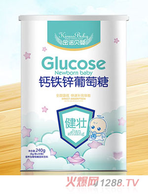 金諾貝嬰鈣鐵鋅葡萄糖健壯益生元護暢葡萄糖240g