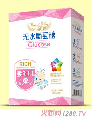 金諾貝嬰多維健兒鈣鐵鋅益生菌益生元無水葡萄糖盒裝8g×20袋