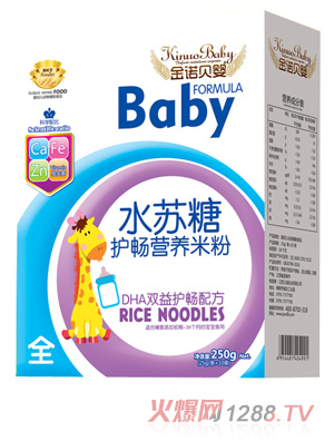 ���Zؐ��ˮ�K�Ǻ��bЧ��DHA�p���}�F�\�ӏ�(qi��ng)�����w�S���}���Ź����m�������o(h��)�c250g