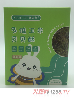 ��(y��u)ؐ�ö�S����ؐؐ�ֺ�̦ζ���}��ζѩ��ζԭζ��ͯС��ʳ���b50g