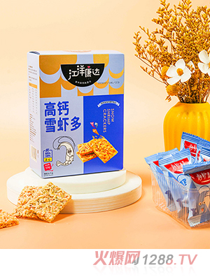 江洋康達高鈣雪蝦多 原味