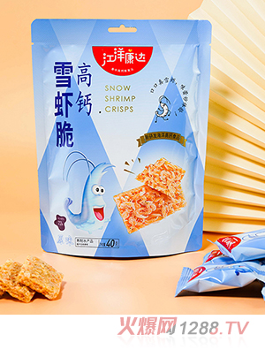 �����_(d��)���}ѩ�r�� ԭζ