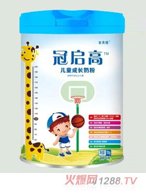 圣元意美健冠啟高兒童成長(zhǎng)奶粉700g罐裝