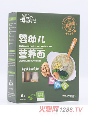 柯妮貝貝yingye營養(yǎng)面-鈣鐵鋅核桃