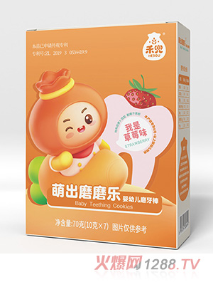 �̶��ȳ�ĥĥ��ĥ����-��ݮζ