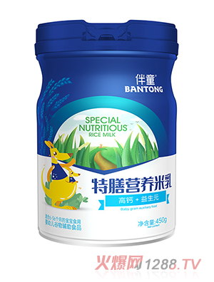 ��ͯ���ŠI�B(y��ng)����-���}+����Ԫ