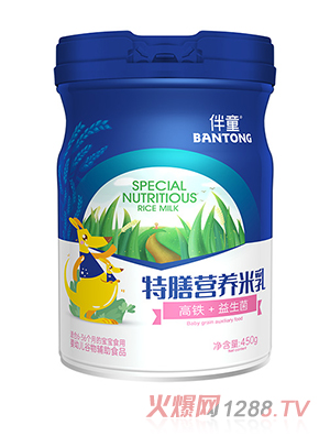 ��ͯ���ŠI�B(y��ng)����-���F+������