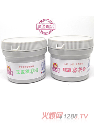 屁屁俠寶寶維膚膏、屁屁舒護(hù)膏