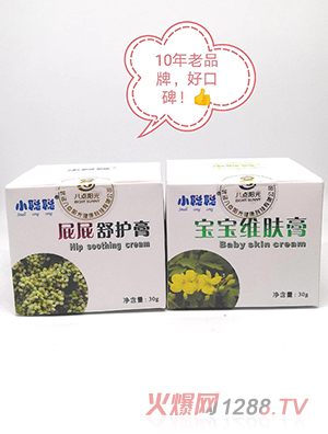 小聰聰屁屁舒護(hù)膏、寶寶維膚膏