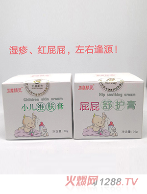 ���⾫�`С���S�w�ࡢƨƨ���o(h��)��30g