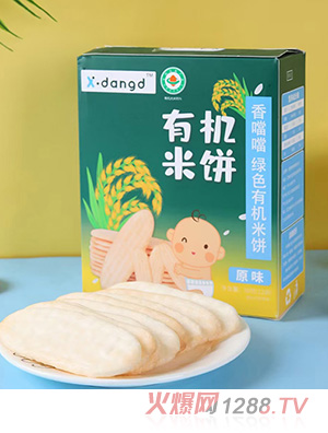 �㇎���ЙC���-ԭζ�߲�ζˮ��ζ�ЙC�����