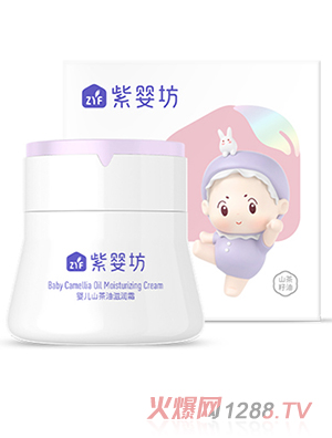 �ϋ뷻�냺ɽ���̝�˪