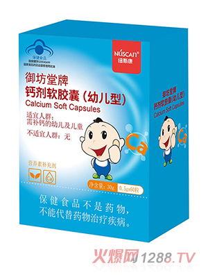 �~˹�����������}��ܛ�z�ң�youe�ͣ�30g