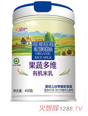 ���R�ѹ��߶�S�ЙC����