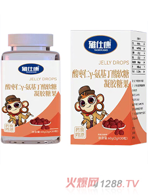 雅仕康酸棗仁γ-氨基丁酸軟糖凝膠糖果
